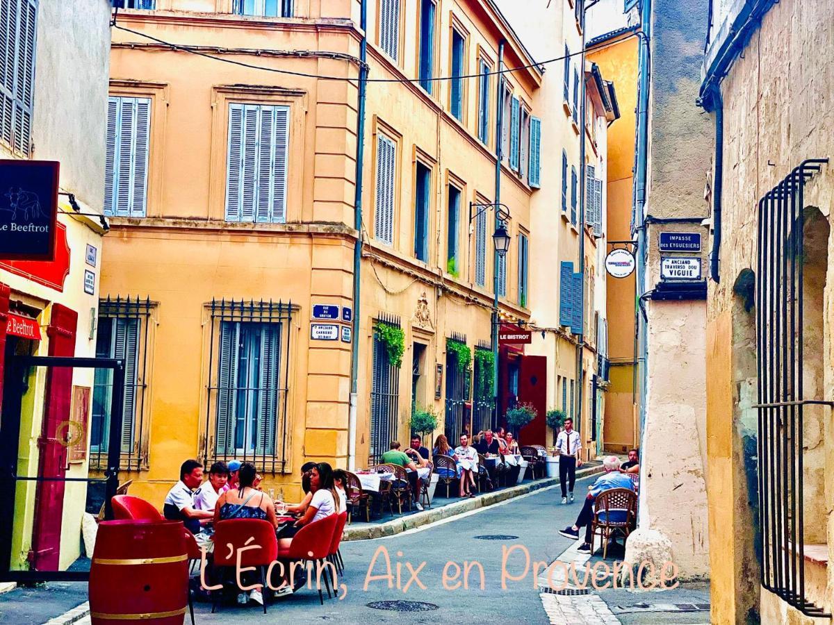 Apartamento L'Ecrin Aix-en-Provence Exterior foto